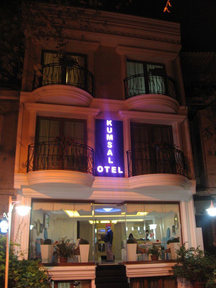 Kumsal Butik Otel Adalar Zewnętrze zdjęcie